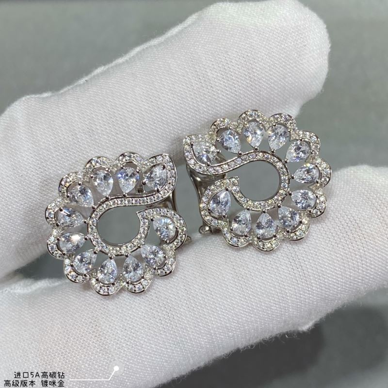 Chopard Earrings - Click Image to Close